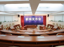 浙江大学培训拥有良好的培训设施场所、优秀的培训机构，多年来一直执行高标准、高规格、高素质师资队伍的严格要求，深受培训学员的喜爱与好评。