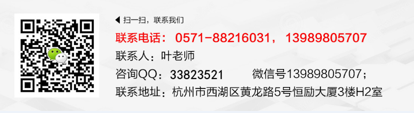 二维码-营养.png